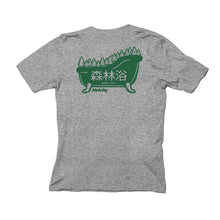 Load image into Gallery viewer, Shinrin Yoku Original Tee