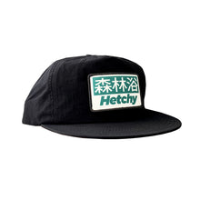 Load image into Gallery viewer, Hetchy Shinrin Yoku Cap
