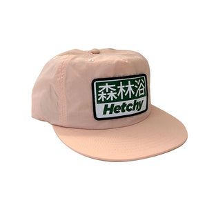 Hetchy Shinrin Yoku Cap